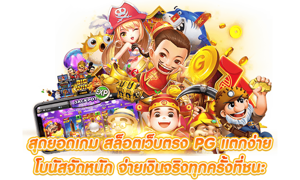 RCA เว็บพนันออนไลน์ รวมคาสิโนและกีฬา มาตรฐานสากล ปลอดภัย 100%